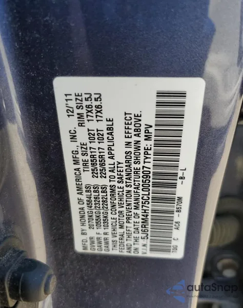 2012 Honda Cr-V Exl из США, поврежденный, VIN 5J6RM4H75CL005907